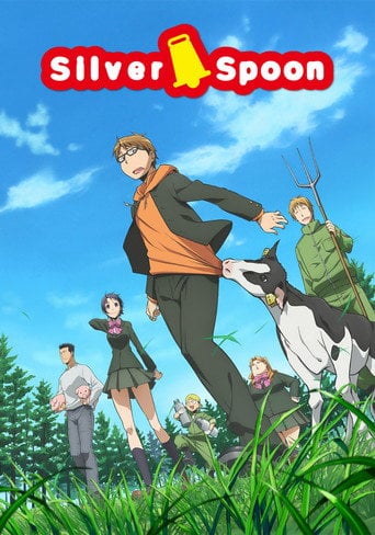 Silver Spoon - 11 EP · 2013