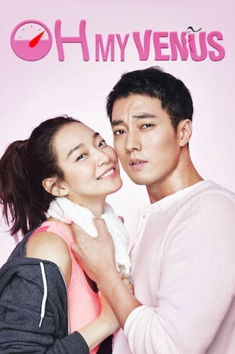 Oh My Venus - Kim Hyung-suk · 2015