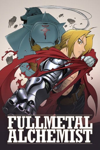 Fullmetal Alchemist - · 2003