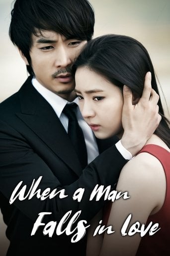 When a Man Falls in Love - Kim In Young · 2013