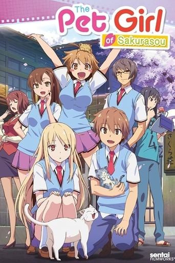 The Pet Girl of Sakurasou - · 2012