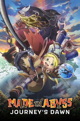 Made in Abyss 1: El amanecer del viaje - (Parte - 1) - Masayuki Kojima · 2019