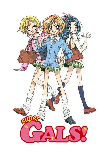 Super GALS! - Tsuneo Kobayashi · 2001