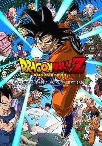 Dragon Ball Z: Vuelven Son Goku y sus amigos - 上田芳裕 · 2008