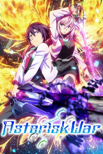Gakusen Toshi Asterisk - · 2015
