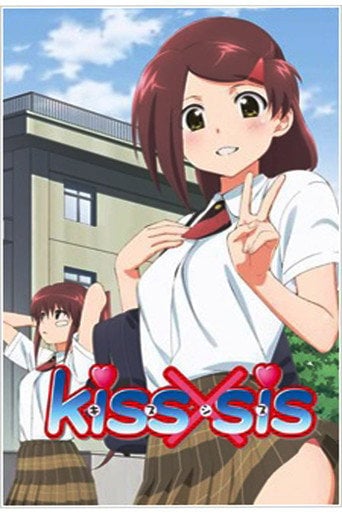 KissXSis - Ditama Bow · 2010