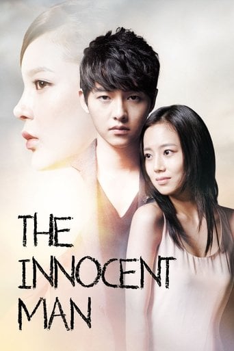 The Innocent Man - · 2012