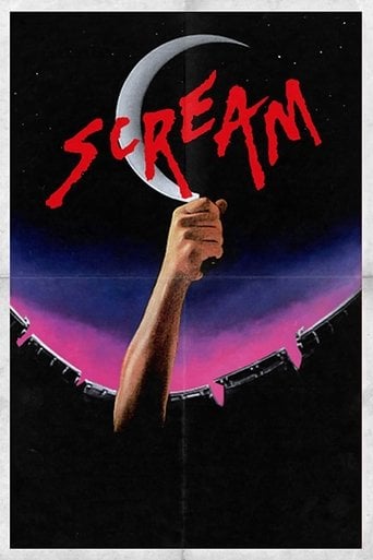 Scream - Byron Quisenberry · 1981