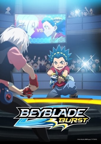 Beyblade Burst - · 2016