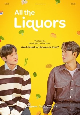 All the Liquors - Kim Hoi Joon · 2023