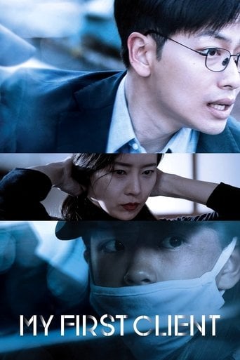 My First Client - Jang Kyu-sung · 2019