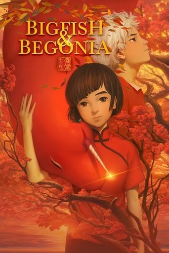Big Fish & Begonia - Liang Xuan · 2016