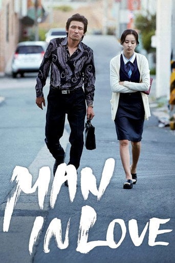 Man in Love - Han Dong-wook · 2014