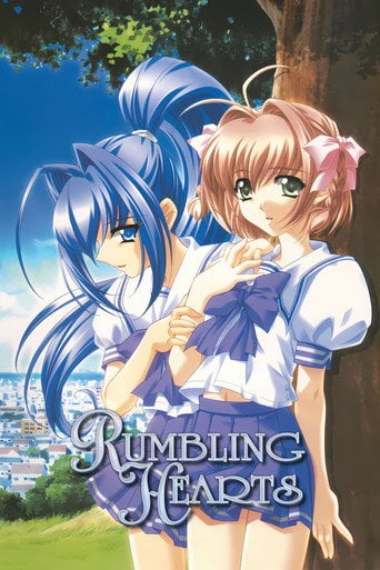 Rumbling Hearts - · 2003