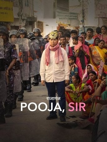 Pooja, Sir - Deepak Rauniyar · 2024