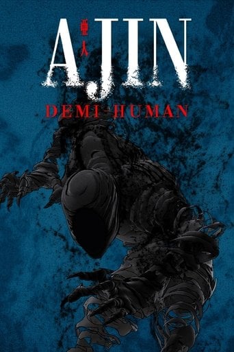 Ajin - · 2016