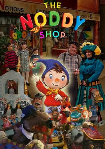 Noddy - Rick Siggelkow · 1998