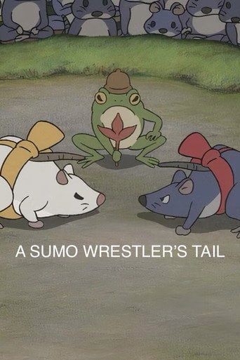A Sumo Wrestler's Tail - 山下明彦 · 2010