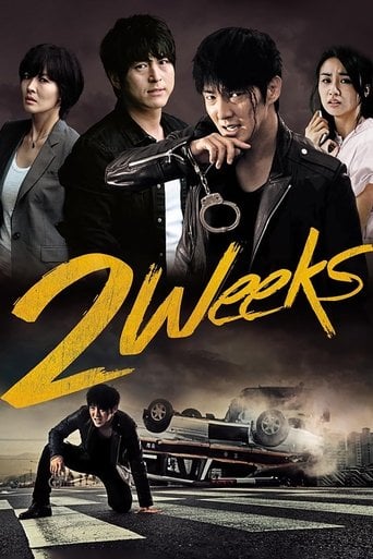 Two Weeks - · 2013