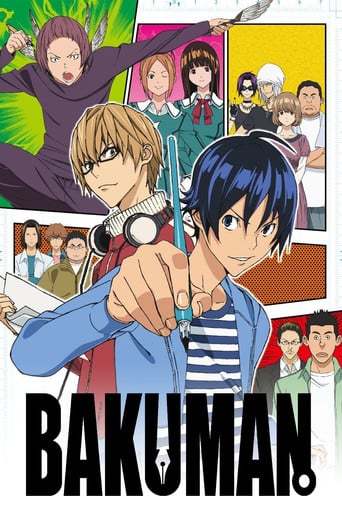 Bakuman - 25 EP · 2010