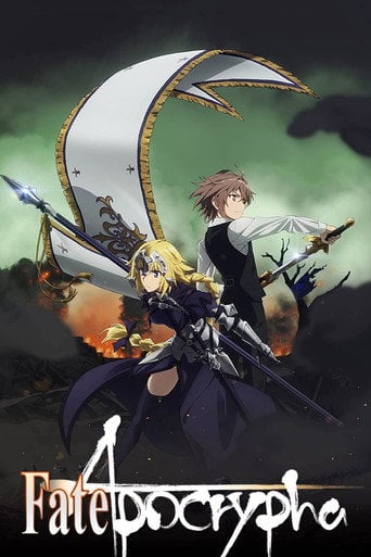 Fate/Apocrypha - · 2017