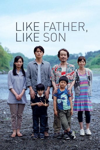 Like Father, Like Son - Hirokazu Kore-eda · 2013