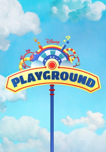 Playground - · 2013
