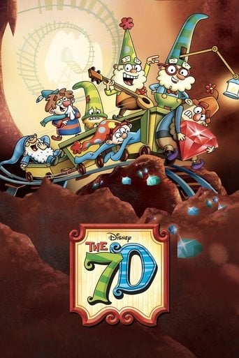 The 7D - Noah Z. Jones · 2014