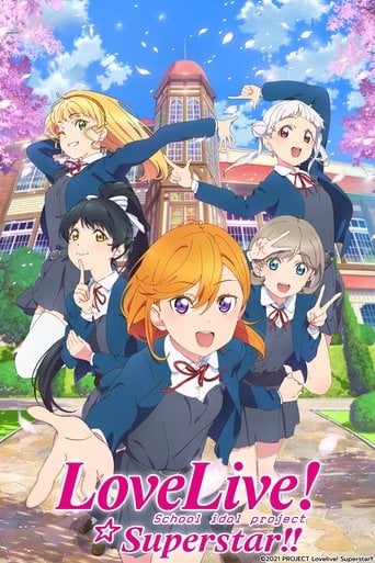 LoveLive! Superstar!! - · 2021