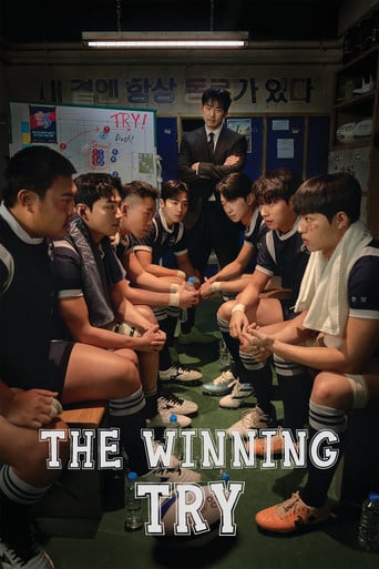 The Winning Try - ·25 de julio