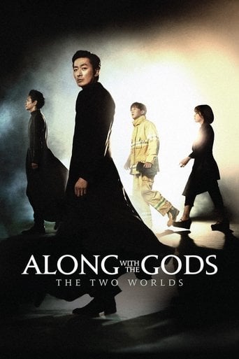Along with the Gods: The Two Worlds - Kim Yong-hwa · 2017