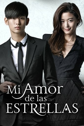 Mi Amor de las Estrellas - 박지은 · 2013