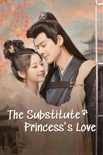 The Substitute Princess's Love - · 2024