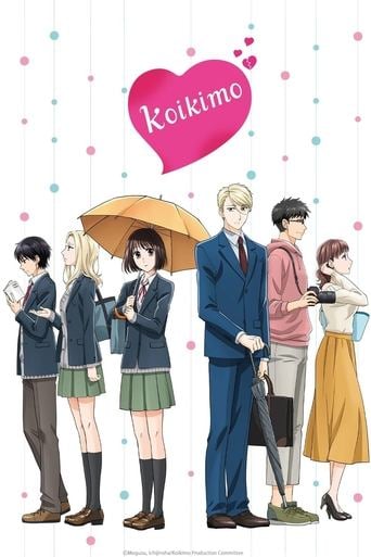 Koi to yobu ni wa kimochi warui - · 2021