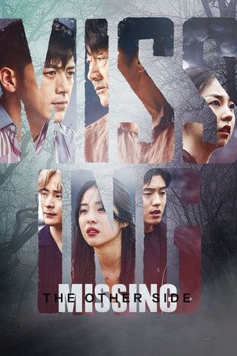 Missing: The Other Side - Min Yeon-hong · 2020