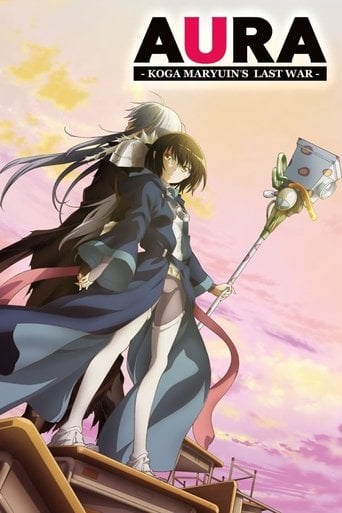Aura: Koga Maryuin's Last War - Seiji Kishi · 2013