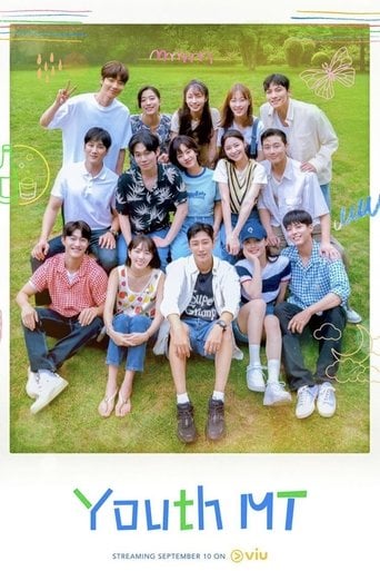 Young Actors' Retreat - Kim Seong-yoon · 2022