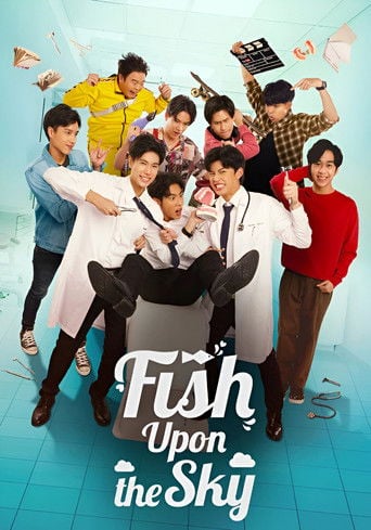 Fish Upon the Sky - JittiRain · 2021