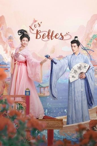 Les Belles - · 2025