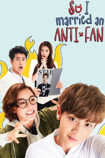 I Married An Anti-Fan - Kim Je-young · 2016