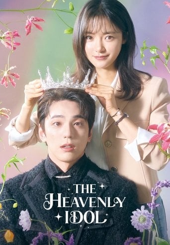 The Heavenly Idol - Park So-yeon · 2023