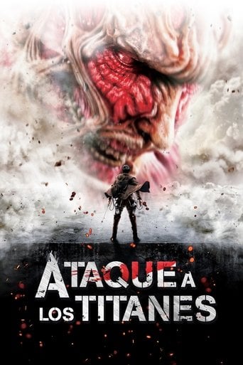 Ataque a los Titanes - 樋口真嗣 · 2015