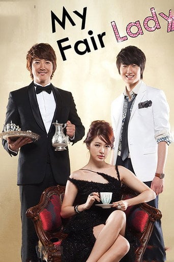 My Fair Lady - · 2009