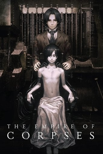 El imperio de los cadáveres - 牧原亮太郎 · 2015