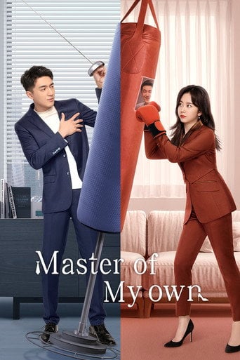 Master of My Own - · 2022