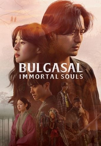 Bulgasal: Immortal Souls - Seo Jae-won · 2021