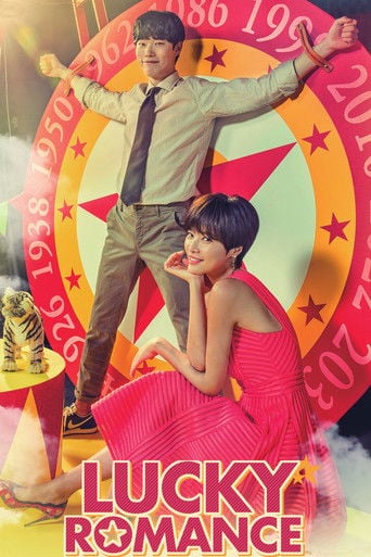 Lucky Romance - · 2016