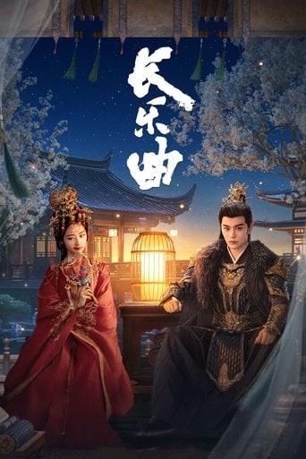 Melody of Golden Age - Feng Huangxi · 2024