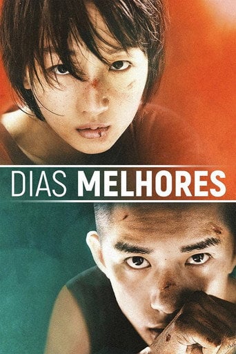 Dias Melhores - 曾国祥 · 2019