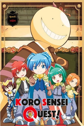 Koro Sensei Quest! - · 2016